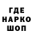 Кетамин VHQ Vegovel Music