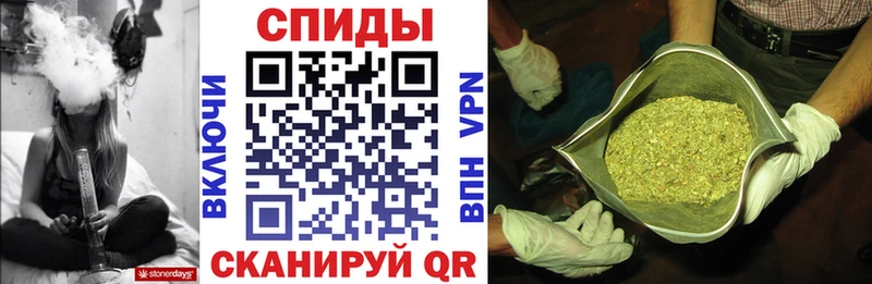 БУТИРАТ GHB где найти наркотики Новосокольники