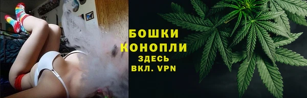 кокаин Горняк