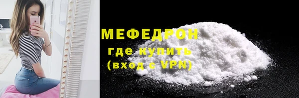 гашишное масло Горно-Алтайск