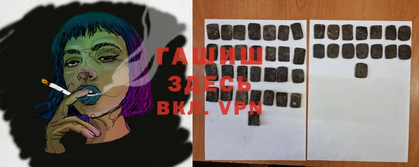 дмт Вязники
