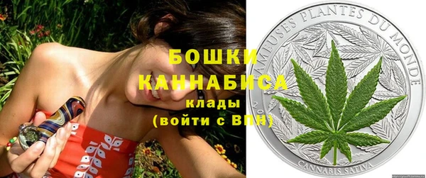 кокаин Горняк