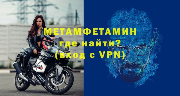 гашишное масло Горно-Алтайск