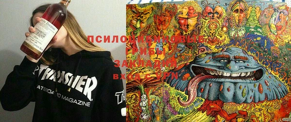 кокаин Горняк