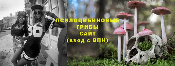 кокаин Горняк